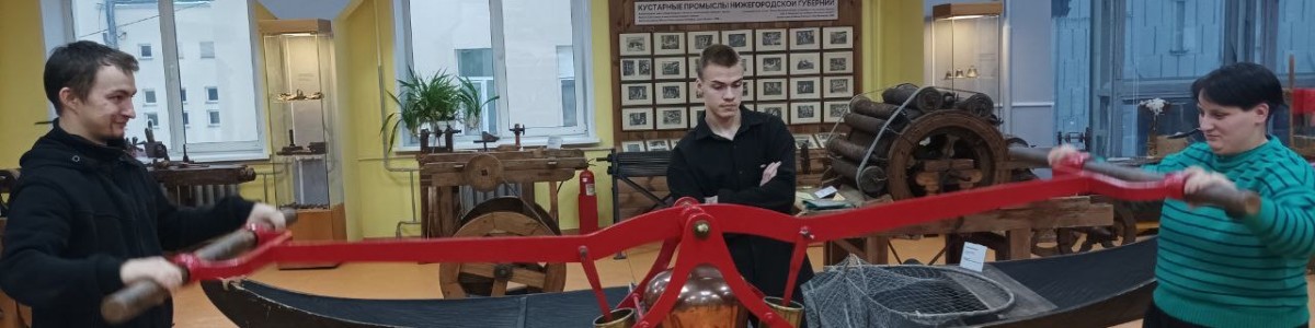 Экскурсия в Технический музей